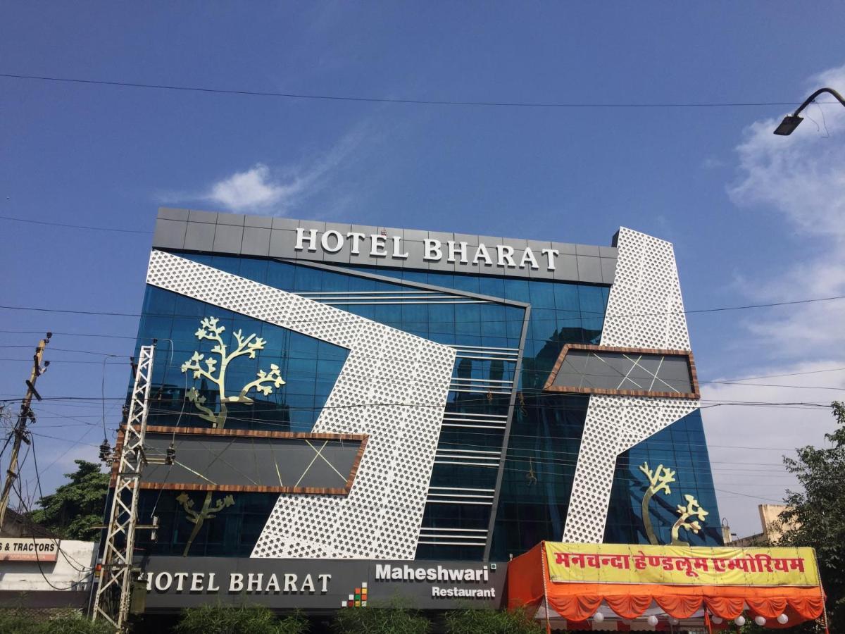 Hotel Bharat Kota (Rajasthan) Exterior foto