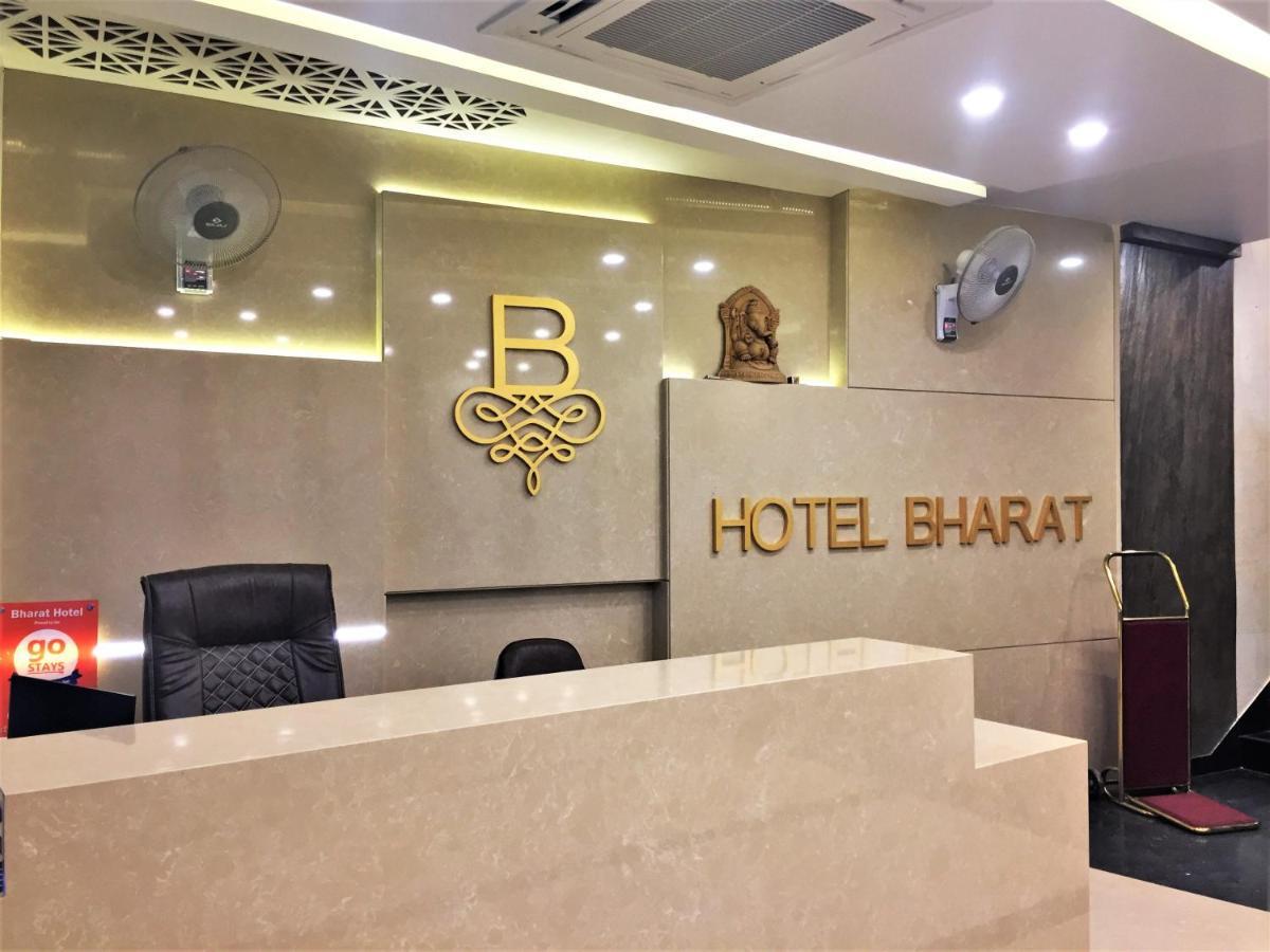 Hotel Bharat Kota (Rajasthan) Exterior foto